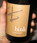 Weir Vineyards - Bink